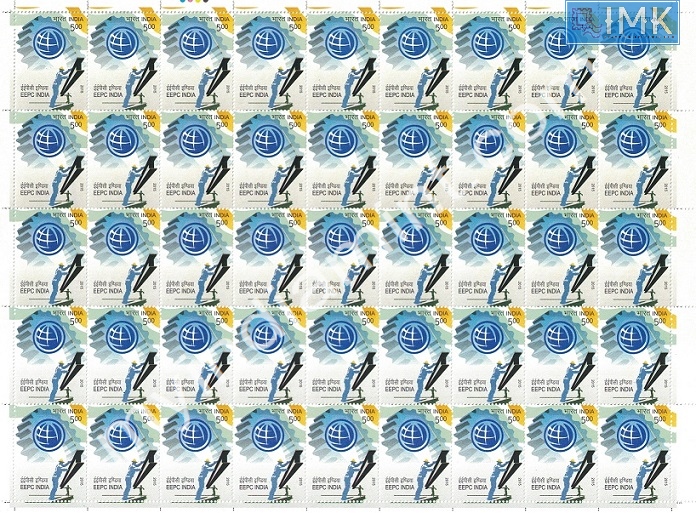 Lot 587 - Full Sheet 1b. Full Sheets @re1 (1997-2016) - Myindiamint Auction 7 Part 1 THE MARATHON - Day 1 (The Starting Nerves) Lot 587 - Full Sheet 1b. Full Sheets @re1 (1997-2016) - Myindiamint Auction 7 Part 1 THE MARATHON - Day 1 (The Starting Nerves)