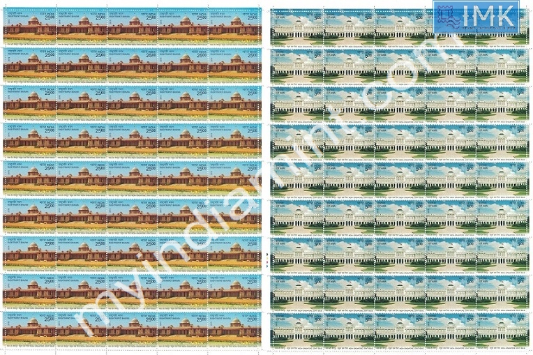 Lot 588 - Full Sheet 1b. Full Sheets @re1 (1997-2016) - Myindiamint Auction 7 Part 1 THE MARATHON - Day 1 (The Starting Nerves) Lot 588 - Full Sheet 1b. Full Sheets @re1 (1997-2016) - Myindiamint Auction 7 Part 1 THE MARATHON - Day 1 (The Starting Nerves)