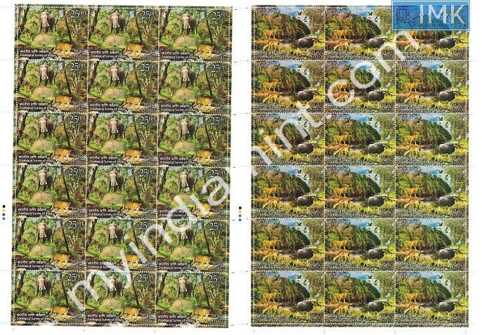Lot 589 - Full Sheet 1b. Full Sheets @re1 (1997-2016) - Myindiamint Auction 7 Part 1 THE MARATHON - Day 1 (The Starting Nerves) Lot 589 - Full Sheet 1b. Full Sheets @re1 (1997-2016) - Myindiamint Auction 7 Part 1 THE MARATHON - Day 1 (The Starting Nerves)