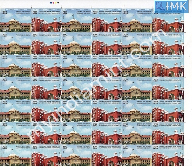 Lot 598 - Setenant Sheet 1b. Full Sheets @re1 (1997-2016) - Myindiamint Auction 7 Part 1 THE MARATHON - Day 1 (The Starting Nerves) Lot 598 - Setenant Sheet 1b. Full Sheets @re1 (1997-2016) - Myindiamint Auction 7 Part 1 THE MARATHON - Day 1 (The Starting Nerves)