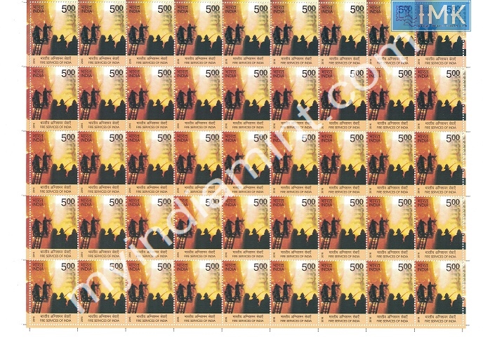 Lot 599 - Full Sheet 1b. Full Sheets @re1 (1997-2016) - Myindiamint Auction 7 Part 1 THE MARATHON - Day 1 (The Starting Nerves) Lot 599 - Full Sheet 1b. Full Sheets @re1 (1997-2016) - Myindiamint Auction 7 Part 1 THE MARATHON - Day 1 (The Starting Nerves)