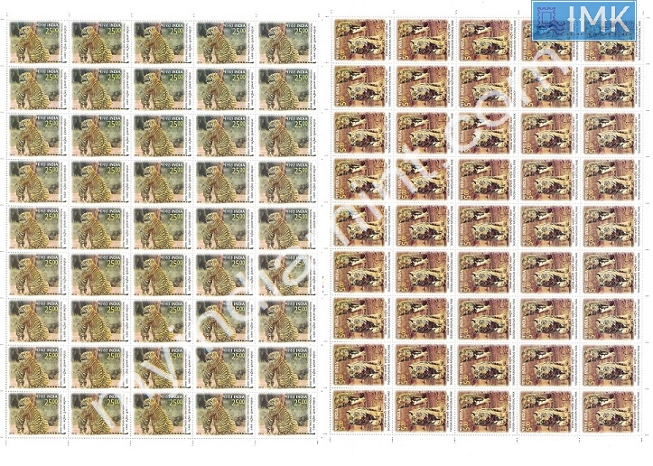 Lot 604 - Full Sheet 1b. Full Sheets @re1 (1997-2016) -  Myindiamint  Auction 7 Part 1 THE MARATHON - Day 1 (The Starting Nerves)