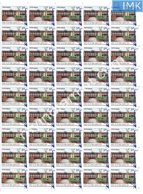 Lot 607 - Full Sheet 1b. Full Sheets @re1 (1997-2016) -  Myindiamint  Auction 7 Part 1 THE MARATHON - Day 1 (The Starting Nerves)