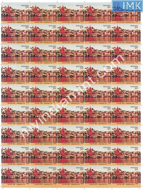 Lot 609 - Full Sheet 1b. Full Sheets @re1 (1997-2016) -  Myindiamint  Auction 7 Part 1 THE MARATHON - Day 1 (The Starting Nerves)