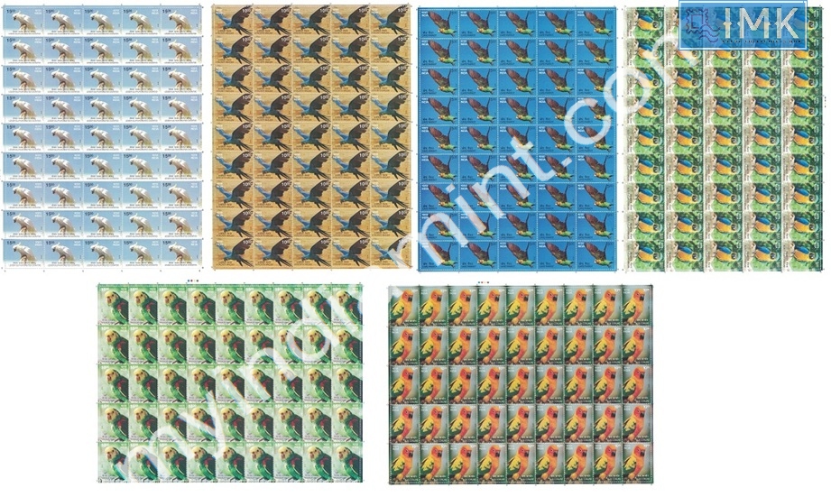Lot 615 - Full Sheet 1b. Full Sheets @re1 (1997-2016) -  Myindiamint  Auction 7 Part 1 THE MARATHON - Day 1 (The Starting Nerves)