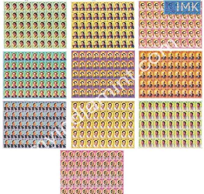 Lot 619 - Full Sheet 1b. Full Sheets @re1 (1997-2016) -  Myindiamint  Auction 7 Part 1 THE MARATHON - Day 1 (The Starting Nerves)
