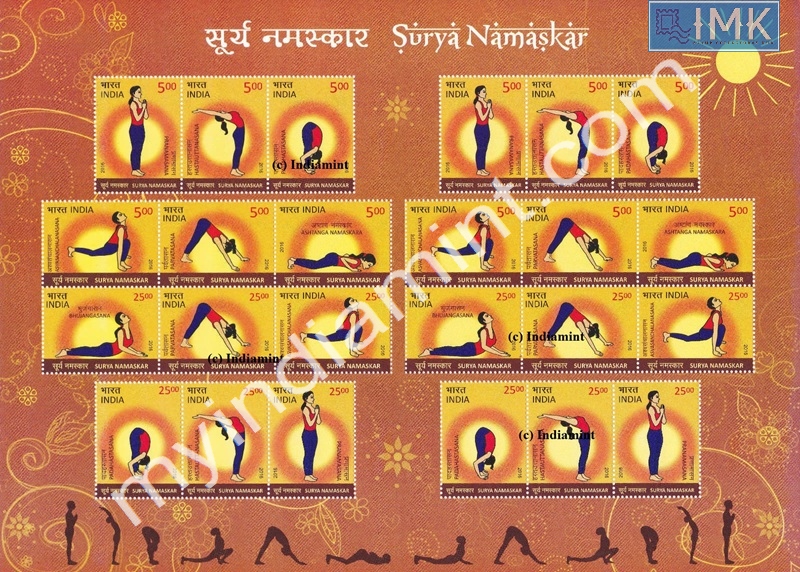 Lot 620 - Sheetlet 1b. Full Sheets @re1 (1997-2016) -  Myindiamint  Auction 7 Part 1 THE MARATHON - Day 1 (The Starting Nerves)
