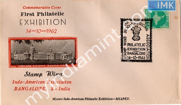 Lot 628 - Special Cover 1c. SPECIAL COVERS -  Myindiamint  Auction 7 Part 1 THE MARATHON - Day 1 (The Starting Nerves)