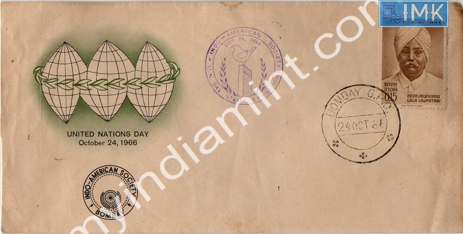 Lot 645 - Special Cover 1c. SPECIAL COVERS -  Myindiamint  Auction 7 Part 1 THE MARATHON - Day 1 (The Starting Nerves)