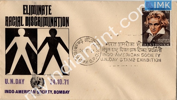 Lot 652 - Special Cover 1c. SPECIAL COVERS -  Myindiamint  Auction 7 Part 1 THE MARATHON - Day 1 (The Starting Nerves)