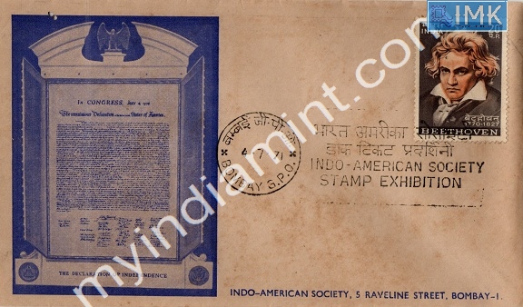 Lot 654 - Special Cover 1c. SPECIAL COVERS -  Myindiamint  Auction 7 Part 1 THE MARATHON - Day 1 (The Starting Nerves)