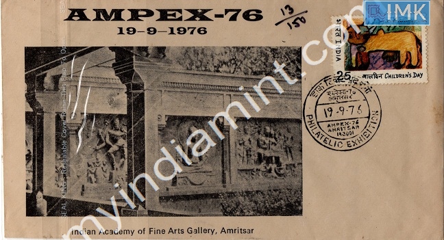 Lot 658 - Special Cover 1c. SPECIAL COVERS -  Myindiamint  Auction 7 Part 1 THE MARATHON - Day 1 (The Starting Nerves)