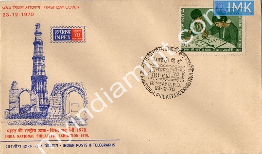 Lot 667 - Special Cover 1c. SPECIAL COVERS -  Myindiamint  Auction 7 Part 1 THE MARATHON - Day 1 (The Starting Nerves)
