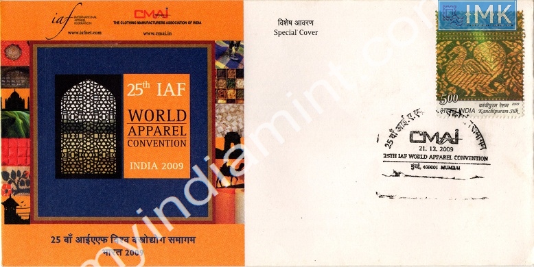 Lot 700 - Special Cover 1c. SPECIAL COVERS - Myindiamint Auction 7 Part 1 THE MARATHON - Day 1 (The Starting Nerves) Lot 700 - Special Cover 1c. SPECIAL COVERS - Myindiamint Auction 7 Part 1 THE MARATHON - Day 1 (The Starting Nerves)