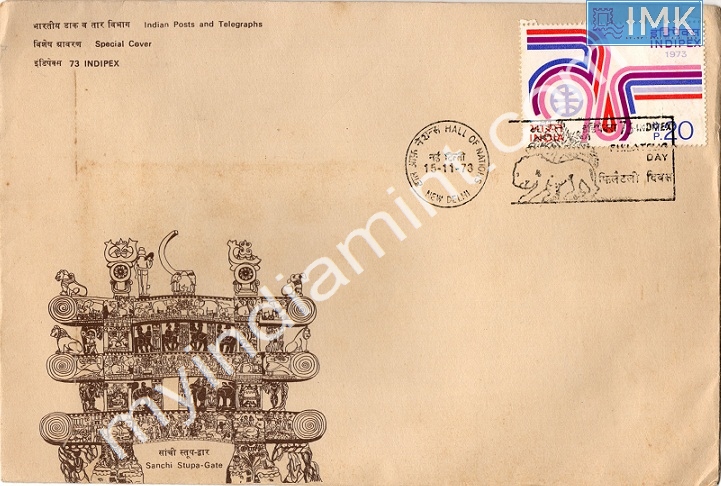 Lot 723 - Special Cover 1c. SPECIAL COVERS - Myindiamint Auction 7 Part 1 THE MARATHON - Day 1 (The Starting Nerves) Lot 723 - Special Cover 1c. SPECIAL COVERS - Myindiamint Auction 7 Part 1 THE MARATHON - Day 1 (The Starting Nerves)