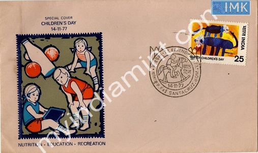 Lot 769 - Special Cover 1c. SPECIAL COVERS -  Myindiamint  Auction 7 Part 1 THE MARATHON - Day 1 (The Starting Nerves)