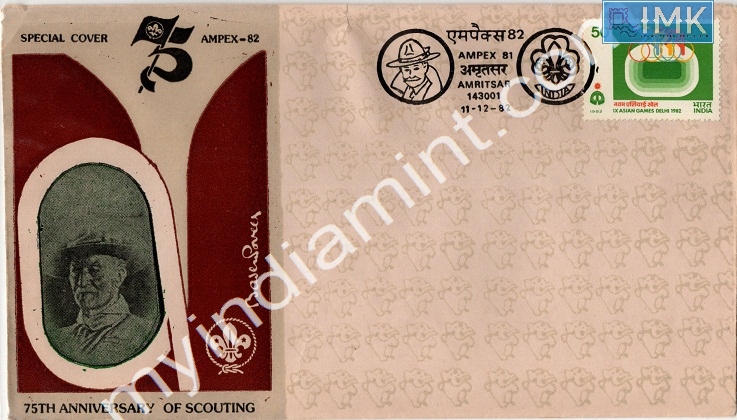 Lot 793 - Special Cover 1c. SPECIAL COVERS -  Myindiamint  Auction 7 Part 1 THE MARATHON - Day 1 (The Starting Nerves)