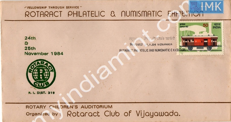 Lot 799 - Special Cover 1c. SPECIAL COVERS -  Myindiamint  Auction 7 Part 1 THE MARATHON - Day 1 (The Starting Nerves)
