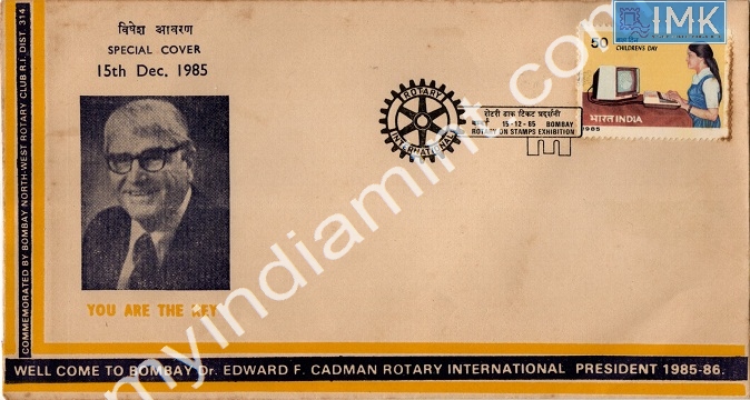 Lot 811 - Special Cover 1c. SPECIAL COVERS -  Myindiamint  Auction 7 Part 1 THE MARATHON - Day 1 (The Starting Nerves)