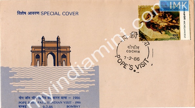 Lot 813 - Special Cover 1c. SPECIAL COVERS -  Myindiamint  Auction 7 Part 1 THE MARATHON - Day 1 (The Starting Nerves)