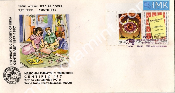 Lot 826 - Special Cover 1c. SPECIAL COVERS -  Myindiamint  Auction 7 Part 1 THE MARATHON - Day 1 (The Starting Nerves)