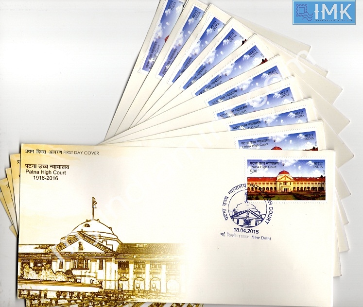 Lot 882 - First day cover 1e. First Day Cover -  Myindiamint  Auction 7 Part 1 THE MARATHON - Day 1 (The Starting Nerves)