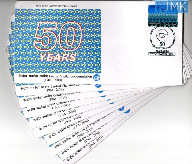 Lot 883 - First day cover 1e. First Day Cover -  Myindiamint  Auction 7 Part 1 THE MARATHON - Day 1 (The Starting Nerves)