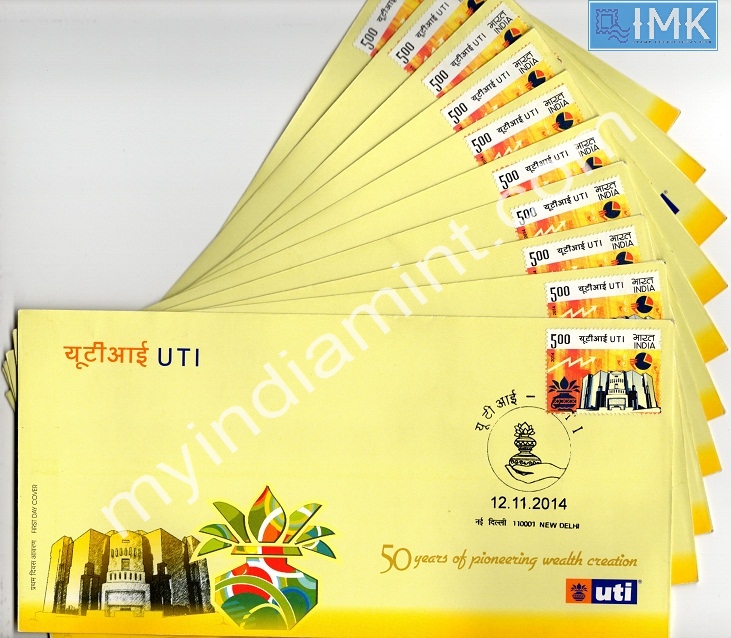 Lot 885 - First day cover 1e. First Day Cover -  Myindiamint  Auction 7 Part 1 THE MARATHON - Day 1 (The Starting Nerves)