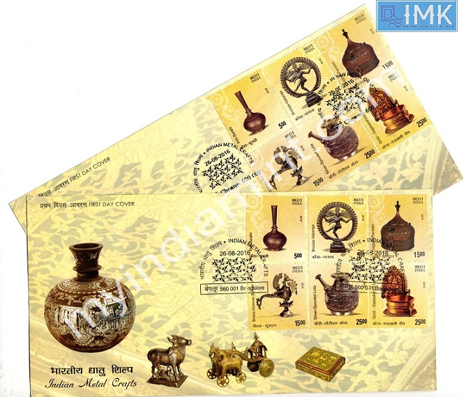 Lot 887 - First day cover 1e. First Day Cover -  Myindiamint  Auction 7 Part 1 THE MARATHON - Day 1 (The Starting Nerves)
