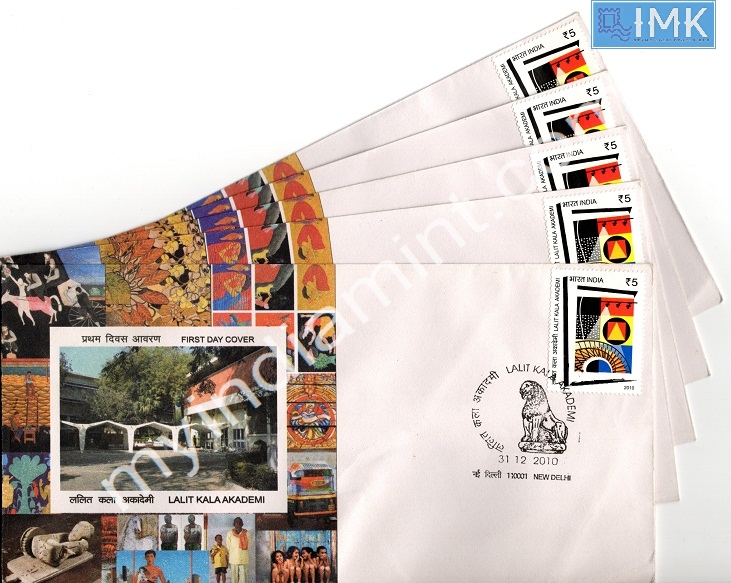 Lot 900 - First day cover 1e. First Day Cover -  Myindiamint  Auction 7 Part 1 THE MARATHON - Day 1 (The Starting Nerves)