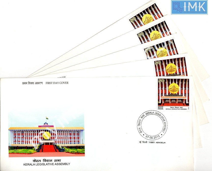 Lot 904 - First day cover 1e. First Day Cover - Myindiamint Auction 7 Part 1 THE MARATHON - Day 1 (The Starting Nerves) Lot 904 - First day cover 1e. First Day Cover - Myindiamint Auction 7 Part 1 THE MARATHON - Day 1 (The Starting Nerves)