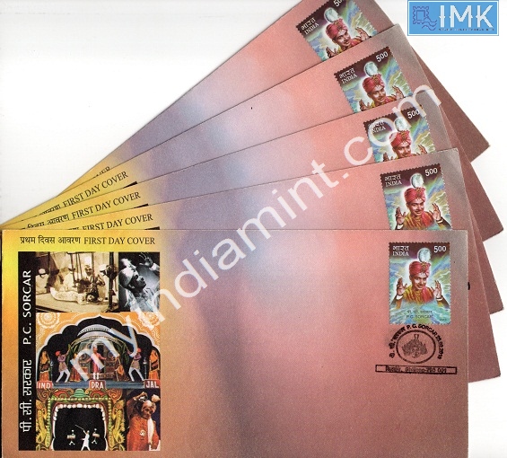 Lot 909 - First day cover 1e. First Day Cover - Myindiamint Auction 7 Part 1 THE MARATHON - Day 1 (The Starting Nerves) Lot 909 - First day cover 1e. First Day Cover - Myindiamint Auction 7 Part 1 THE MARATHON - Day 1 (The Starting Nerves)