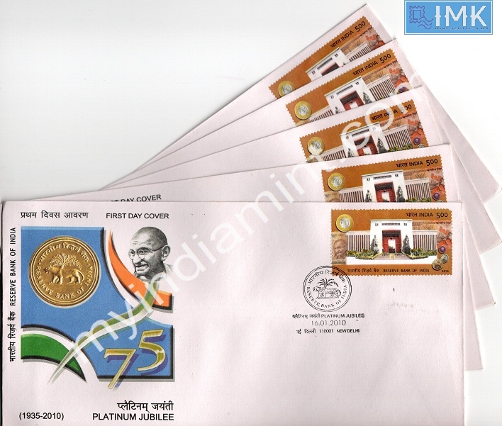 Lot 910 - First day cover 1e. First Day Cover - Myindiamint Auction 7 Part 1 THE MARATHON - Day 1 (The Starting Nerves) Lot 910 - First day cover 1e. First Day Cover - Myindiamint Auction 7 Part 1 THE MARATHON - Day 1 (The Starting Nerves)
