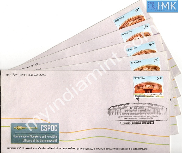 Lot 911 - First day cover 1e. First Day Cover - Myindiamint Auction 7 Part 1 THE MARATHON - Day 1 (The Starting Nerves) Lot 911 - First day cover 1e. First Day Cover - Myindiamint Auction 7 Part 1 THE MARATHON - Day 1 (The Starting Nerves)