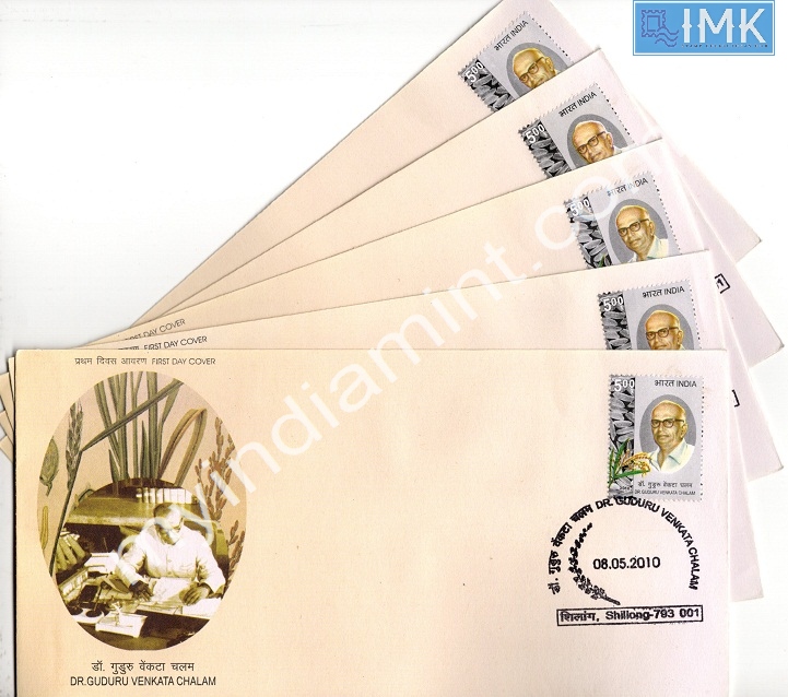 Lot 912 - First day cover 1e. First Day Cover - Myindiamint Auction 7 Part 1 THE MARATHON - Day 1 (The Starting Nerves) Lot 912 - First day cover 1e. First Day Cover - Myindiamint Auction 7 Part 1 THE MARATHON - Day 1 (The Starting Nerves)