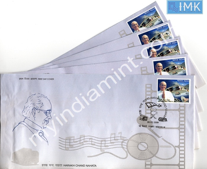 Lot 916 - First day cover 1e. First Day Cover - Myindiamint Auction 7 Part 1 THE MARATHON - Day 1 (The Starting Nerves) Lot 916 - First day cover 1e. First Day Cover - Myindiamint Auction 7 Part 1 THE MARATHON - Day 1 (The Starting Nerves)