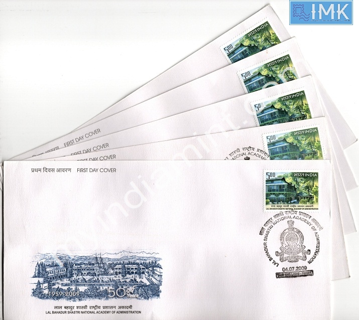 Lot 918 - First day cover 1e. First Day Cover - Myindiamint Auction 7 Part 1 THE MARATHON - Day 1 (The Starting Nerves) Lot 918 - First day cover 1e. First Day Cover - Myindiamint Auction 7 Part 1 THE MARATHON - Day 1 (The Starting Nerves)