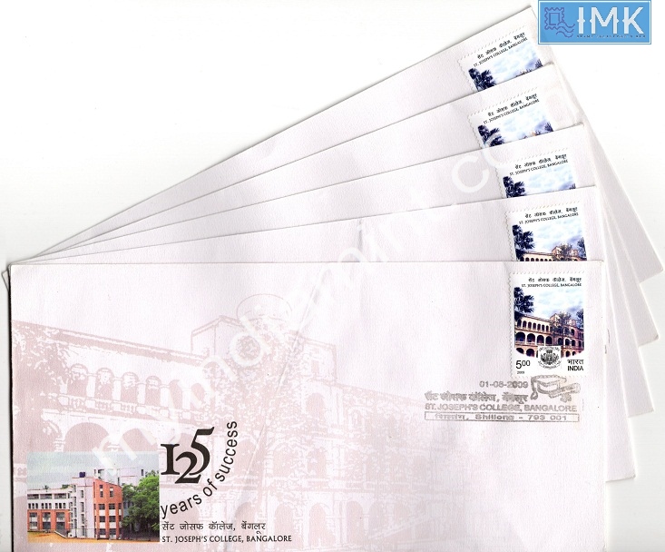 Lot 920 - First day cover 1e. First Day Cover - Myindiamint Auction 7 Part 1 THE MARATHON - Day 1 (The Starting Nerves) Lot 920 - First day cover 1e. First Day Cover - Myindiamint Auction 7 Part 1 THE MARATHON - Day 1 (The Starting Nerves)