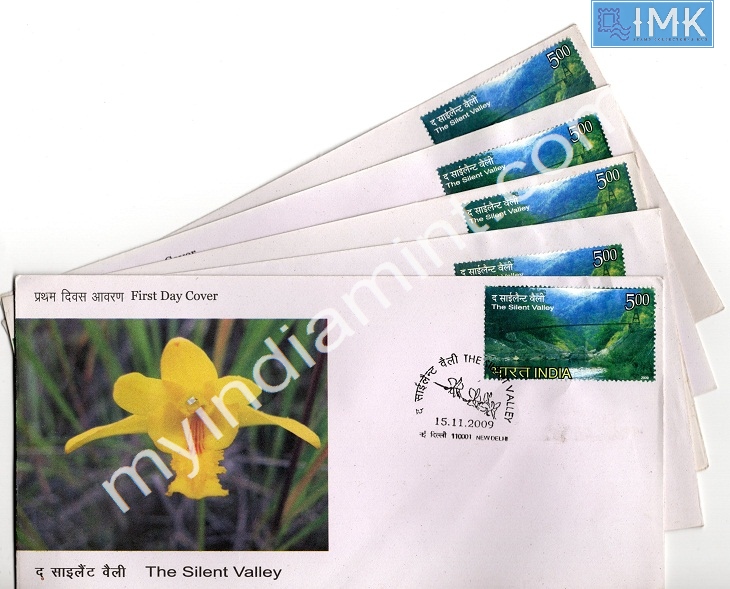 Lot 921 - First day cover 1e. First Day Cover - Myindiamint Auction 7 Part 1 THE MARATHON - Day 1 (The Starting Nerves) Lot 921 - First day cover 1e. First Day Cover - Myindiamint Auction 7 Part 1 THE MARATHON - Day 1 (The Starting Nerves)