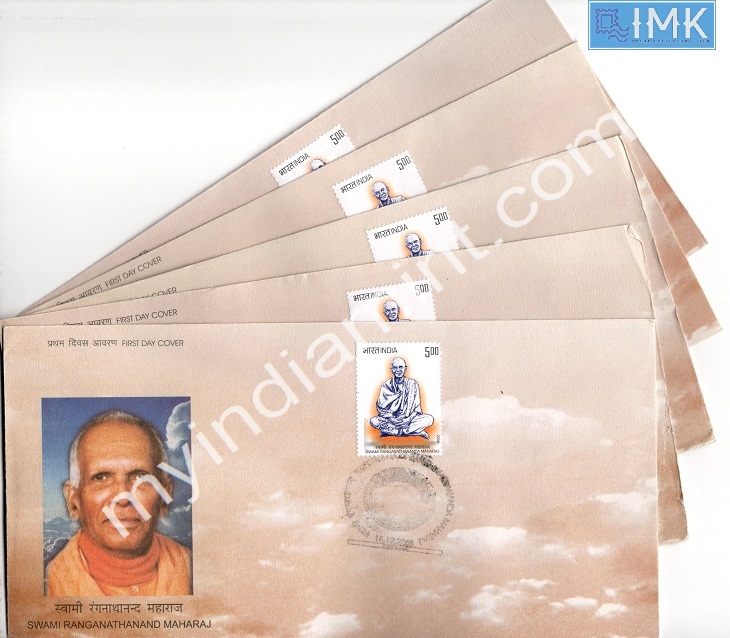 Lot 925 - First day cover 1e. First Day Cover - Myindiamint Auction 7 Part 1 THE MARATHON - Day 1 (The Starting Nerves) Lot 925 - First day cover 1e. First Day Cover - Myindiamint Auction 7 Part 1 THE MARATHON - Day 1 (The Starting Nerves)