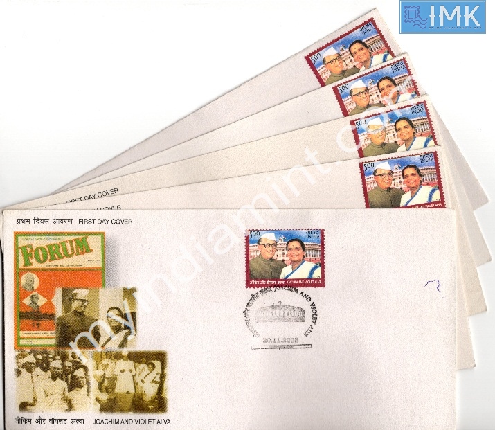 Lot 926 - First day cover 1e. First Day Cover - Myindiamint Auction 7 Part 1 THE MARATHON - Day 1 (The Starting Nerves) Lot 926 - First day cover 1e. First Day Cover - Myindiamint Auction 7 Part 1 THE MARATHON - Day 1 (The Starting Nerves)