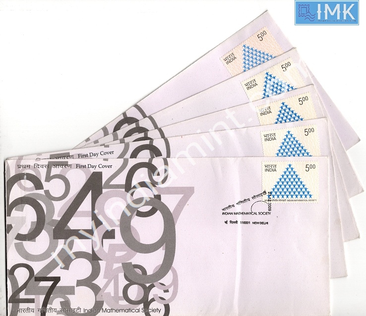 Lot 929 - First day cover 1e. First Day Cover - Myindiamint Auction 7 Part 1 THE MARATHON - Day 1 (The Starting Nerves) Lot 929 - First day cover 1e. First Day Cover - Myindiamint Auction 7 Part 1 THE MARATHON - Day 1 (The Starting Nerves)