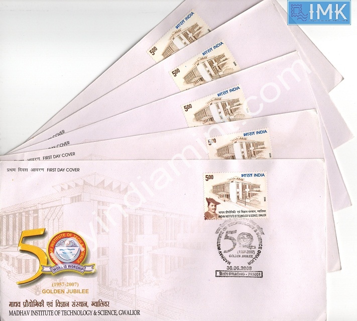 Lot 930 - First day cover 1e. First Day Cover - Myindiamint Auction 7 Part 1 THE MARATHON - Day 1 (The Starting Nerves) Lot 930 - First day cover 1e. First Day Cover - Myindiamint Auction 7 Part 1 THE MARATHON - Day 1 (The Starting Nerves)