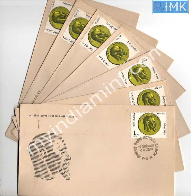 Lot 932 - First day cover 1e. First Day Cover - Myindiamint Auction 7 Part 1 THE MARATHON - Day 1 (The Starting Nerves) Lot 932 - First day cover 1e. First Day Cover - Myindiamint Auction 7 Part 1 THE MARATHON - Day 1 (The Starting Nerves)
