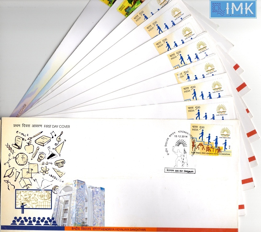 Lot 934 - First day cover 1e. First Day Cover - Myindiamint Auction 7 Part 1 THE MARATHON - Day 1 (The Starting Nerves) Lot 934 - First day cover 1e. First Day Cover - Myindiamint Auction 7 Part 1 THE MARATHON - Day 1 (The Starting Nerves)