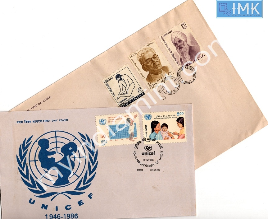 Lot 945 - First day cover 1e. First Day Cover - Myindiamint Auction 7 Part 1 THE MARATHON - Day 1 (The Starting Nerves) Lot 945 - First day cover 1e. First Day Cover - Myindiamint Auction 7 Part 1 THE MARATHON - Day 1 (The Starting Nerves)