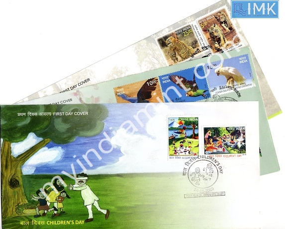 Lot 946 - First day cover 1e. First Day Cover - Myindiamint Auction 7 Part 1 THE MARATHON - Day 1 (The Starting Nerves) Lot 946 - First day cover 1e. First Day Cover - Myindiamint Auction 7 Part 1 THE MARATHON - Day 1 (The Starting Nerves)