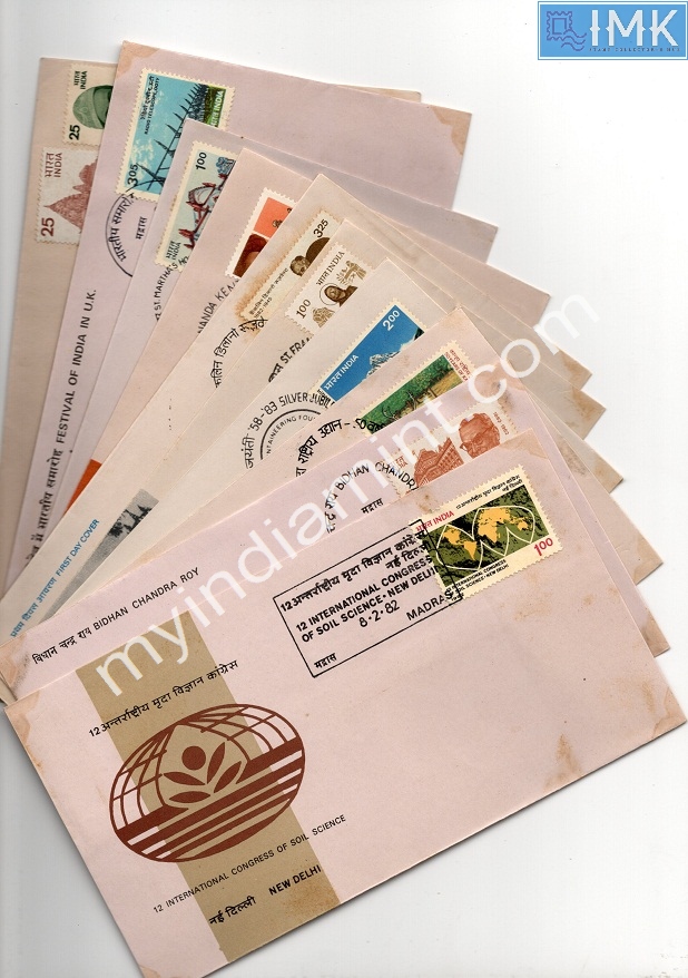 Lot 947 - First day cover 1e. First Day Cover - Myindiamint Auction 7 Part 1 THE MARATHON - Day 1 (The Starting Nerves) Lot 947 - First day cover 1e. First Day Cover - Myindiamint Auction 7 Part 1 THE MARATHON - Day 1 (The Starting Nerves)