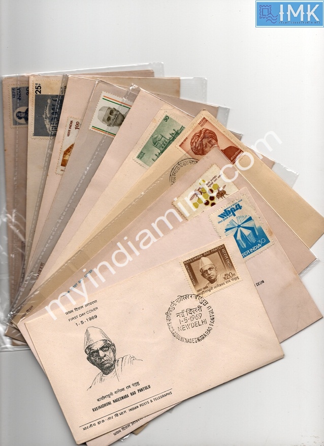 Lot 950 - First day cover 1e. First Day Cover - Myindiamint Auction 7 Part 1 THE MARATHON - Day 1 (The Starting Nerves) Lot 950 - First day cover 1e. First Day Cover - Myindiamint Auction 7 Part 1 THE MARATHON - Day 1 (The Starting Nerves)
