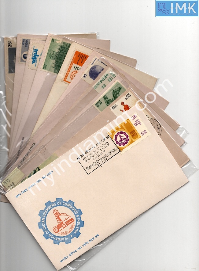Lot 951 - First day cover 1e. First Day Cover -  Myindiamint  Auction 7 Part 1 THE MARATHON - Day 1 (The Starting Nerves)